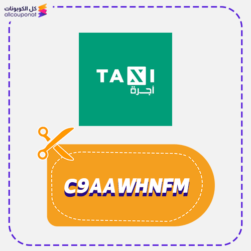 Taxi Promo Code Active 100% 1 Taxi Promo code C9AAWHNFM today
