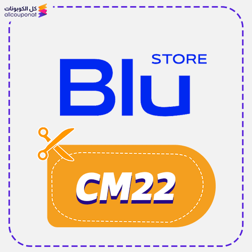Blu store Promo Code Active 100% 1 Blu store Promo code CM22 active