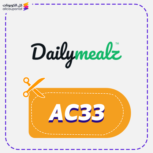 Daily mealz discount code Active 100% 1 Daily mealz Promo code AC33 active