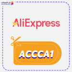 AliExpress Promo code ACCCA1 now
