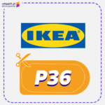 IKEA Promo code P36 now