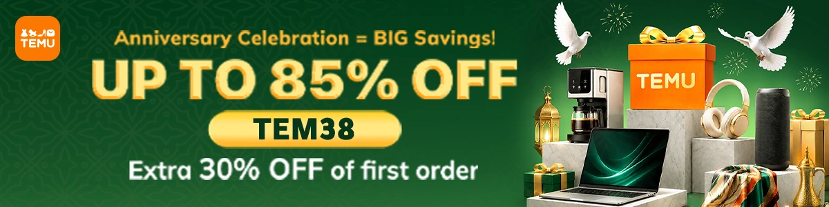 Exclusive Temu Discount Code Banner 2026