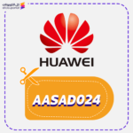 Huawei Promo code AASAD024 today