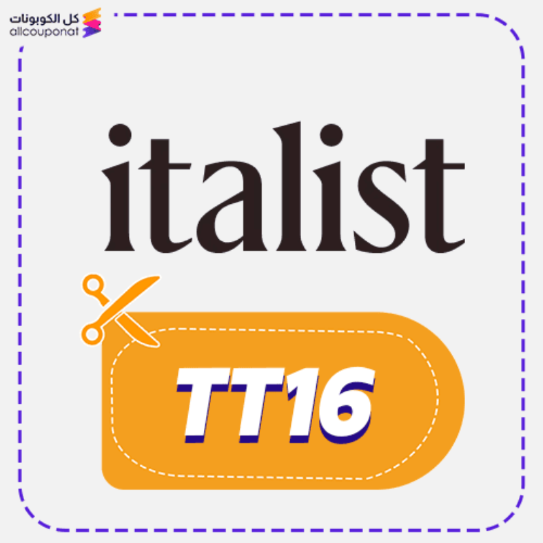 italist Promo Code Active 100% 2 italist Promo Code Active 100%