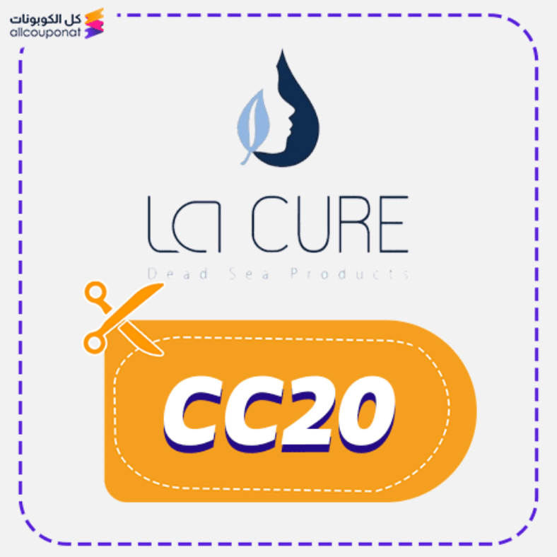 La Cure Promo Code Active 100% 1 La Cure Promo Code Active 100%