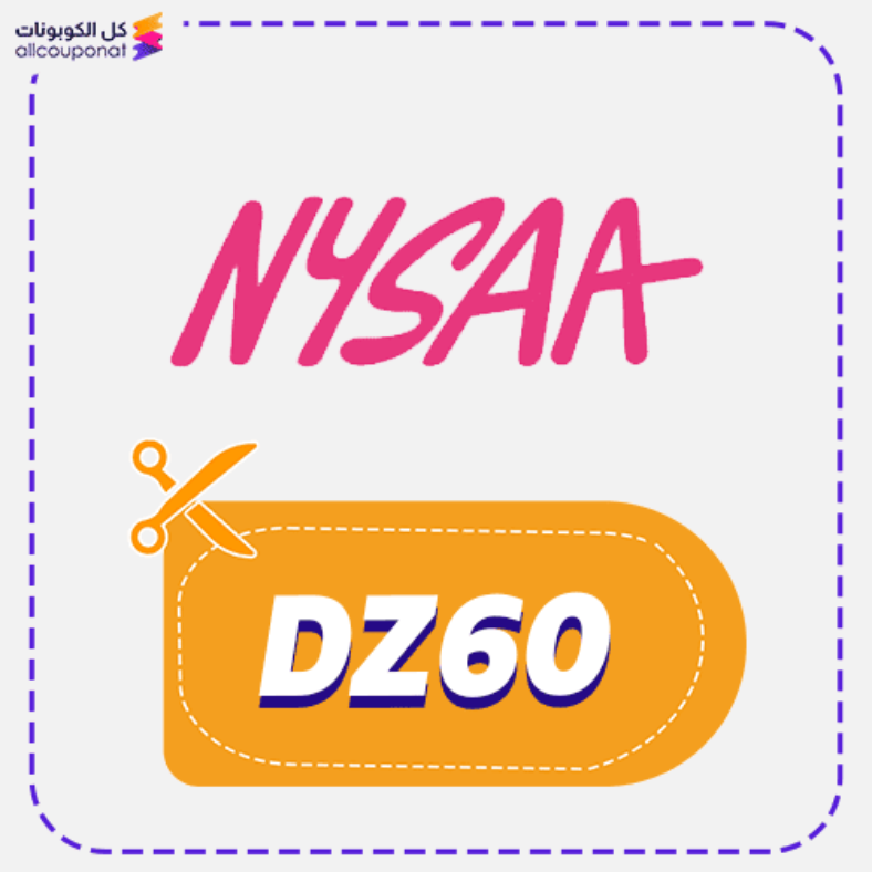 Nysaa Discount Code Active 100%
