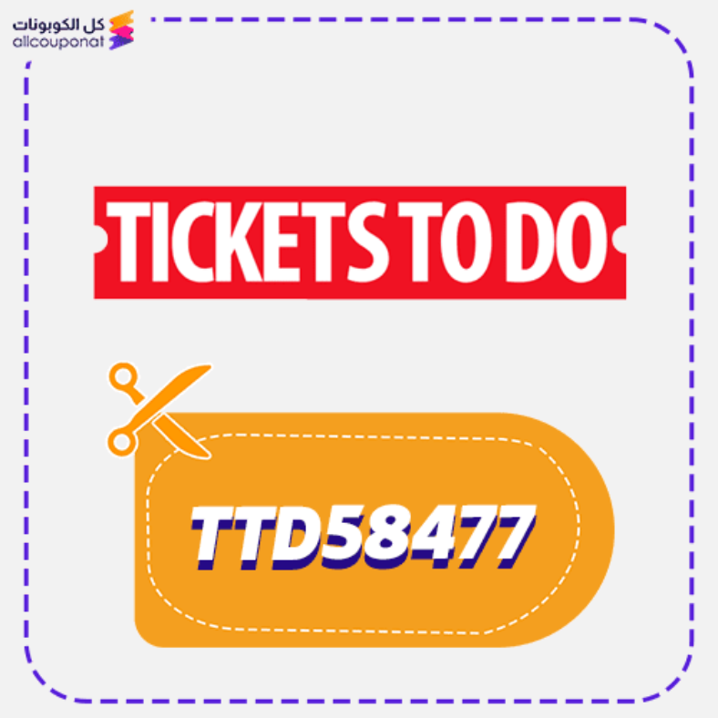 TicketsToDo Promo Code Active 100%