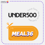 Under 500 Promo code MEAL36 now