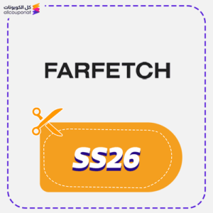 Farfetch Discount code SS26 now