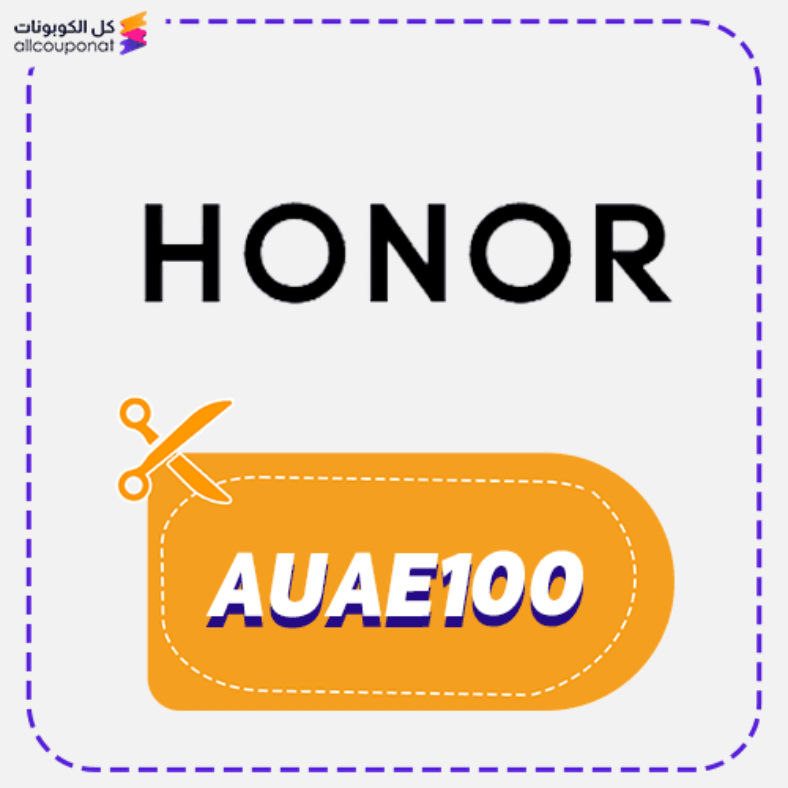 HONOR Discount Code Active 100%