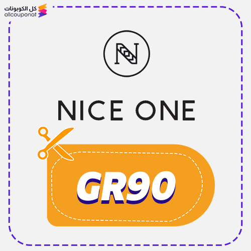 Nice One Discount Code Active 100% 2 Nice one Promo code GR90 now