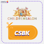 Childrensalon Discount code CSBK now