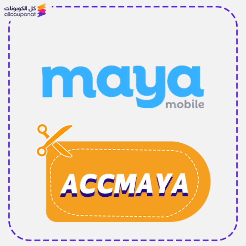Maya Mobile Promo code Active 100%